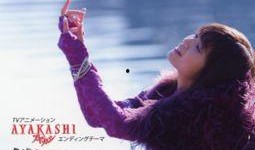 kaori在线观看,在线观看的视觉盛宴